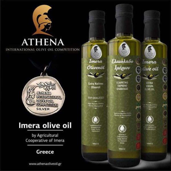 Συγχαρητήρια Επιστολή του Αντιπεριφερειάρχη Επιχειρηματικής Ανάπτυξης Γιώργου Βαβλιάρα στον Αγροτικό Συνεταιρισμό Ελαίου Ιμέρων