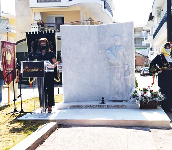 Τα αποκαλυπτήρια του Μνημείου Μικρασιατικού Ελληνισμού στην Κοζάνη