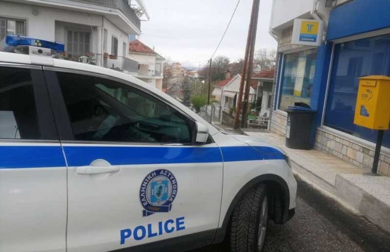 Άργος Ορεστικό: Άρπαξαν τσάντα και κατάφεραν να κάνουν ανάληψη 1.200 ευρώ