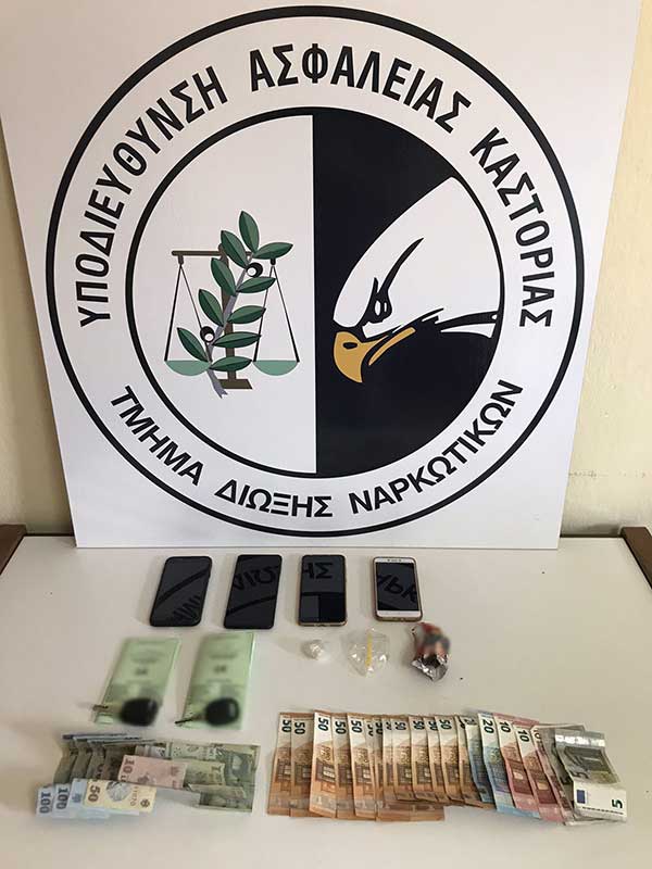 Συνελήφθησαν τρία άτομα για διακίνηση μεγάλης ποσότητας ακατέργαστης κάνναβης σε περιοχή της Κοζάνης