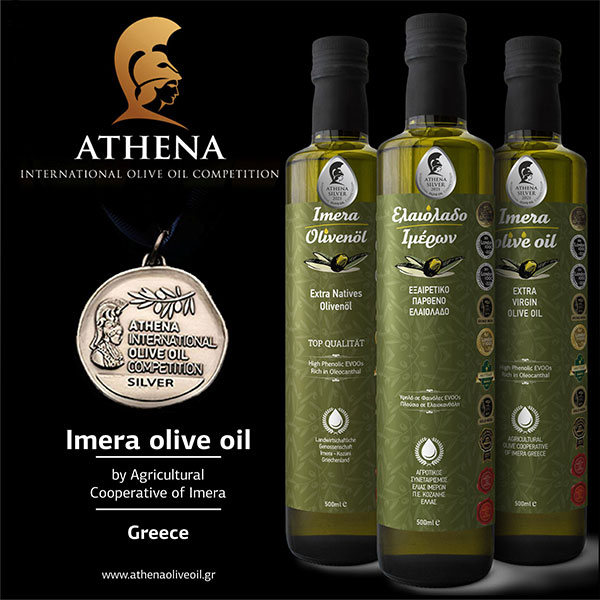 Νέα επιτυχία για το εξαιρετικό παρθένο ελαιόλαδο Ιμέρων