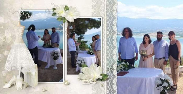 Στη Νεράιδα ο πρώτος πολιτικός γάμος