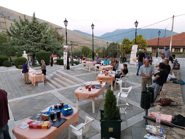 Γιορτή Μελιού στη Σιάτιστα