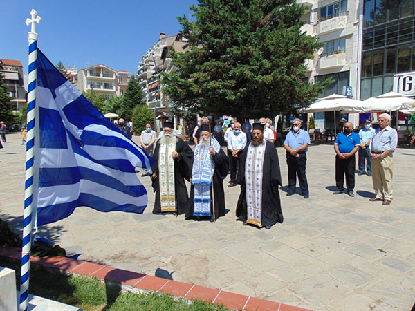 Δήμος Γρεβενών: Εκδήλωση τιμής και μνήμης για τους Αγωνιστές της ΕΛΔΥΚ