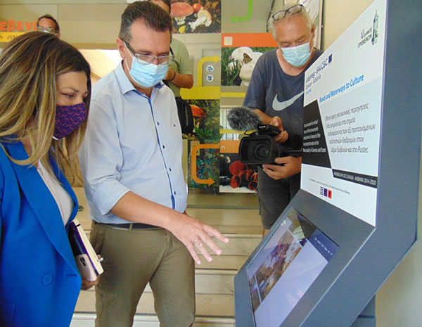 Δήμος Γρεβενών: Σε λειτουργία οι ψηφιακές οθόνες αφής με τις ανεξερεύνητες πολιτιστικές διαδρομές των Γρεβενών-Εύσημα από την Υφυπουργό Τουρισμού Σοφία Ζαχαράκη