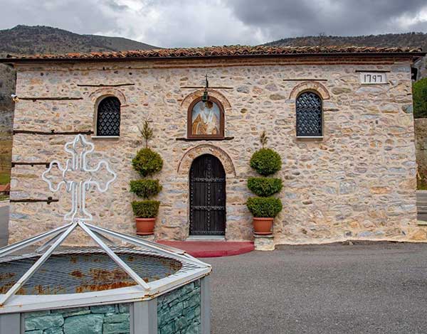 Ιερά μονή Αγίου Αθανασίου Εράτυρας: Ιερά Αγρυπνία επί τη εορτή του Αγίου Ιωάννου του Χρυσοστόμου
