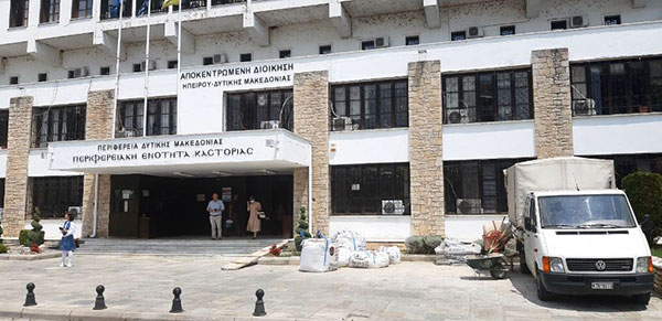 60.000 ευρώ για τη Βελτίωση των Η/Μ εγκαταστάσεων του κτιρίου της ΠΕ Καστοριάς – Υπογράφηκε η Σύμβαση