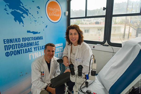 18 μέλη των ΚΙΜ θα ξαναβρεθούν στο Επταχώρι Καστοριάς, παρέχοντας δωρεάν υπηρεσίες πρωτοβάθμιας φροντίδας υγείας