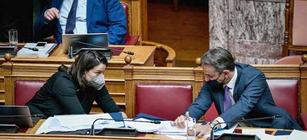 Τροπολογία: Θα απαγορεύεται η είσοδος των ανεμβολίαστων εκπαιδευτικών στα σχολεία εάν δεν προσκομίζουν πιστοποιητικό ή βεβαίωση εμβολιασμού, νόσησης ή αρνητικού διαγνωστικού ελέγχου