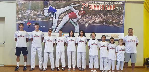 Η Μακεδονική Δύναμη Κοζάνης στο Camp Tae-Kwon-Do στον Αστακό Αιτωλοακαρνανίας