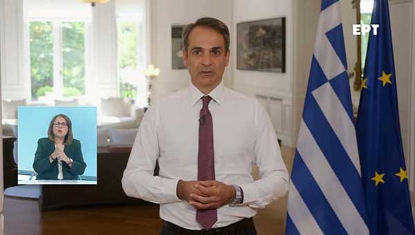 Κ. Μητσοτάκης: Καθίσταται υποχρεωτικός ο άμεσος εμβολιασμός των εργαζόμενων σε μονάδες φροντίδας ηλικιωμένων – Από 1η Σεπτεμβρίου υποχρεωτικός εμβολιασμός και για υγειονομικούς