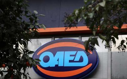 Αναρτήθηκαν οι οριστικοί πίνακες για το πρόγραμμα απόκτησης επαγγελματικής εμπειρίας στο ψηφιακό μάρκετινγκ για 5.000 ανέργους ηλικίας έως 29 ετών (Β΄ κύκλος)