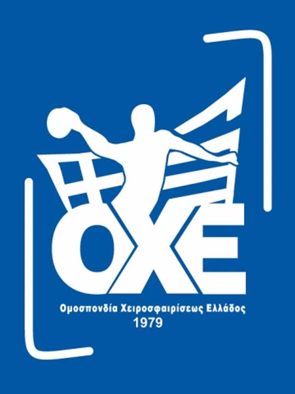 Στην Κοζάνη, 29 & 30 Απριλίου, το 18o Final Four του Κυπέλλου Ανδρών