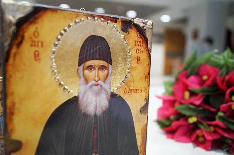 Άγιος Παΐσιος Αγιορείτης: Μεγάλη γιορτή της ορθοδοξίας σήμερα 12 Ιουλίου