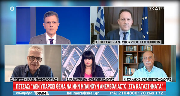 Πέτσας: Δε συζητάμε απαγόρευση εισόδου ανεμβολίαστων σε λιανεμπόριο- Περιορισμοί μόνο σε διασκέδαση