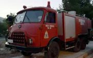 Η Ένωση υπαλλήλων Πυροσβεστικού Σώματος Περιφέρειας Δυτικής Μακεδονίας ενισχύει τις πυροσβεστικές δυνάμεις στη Θάσο