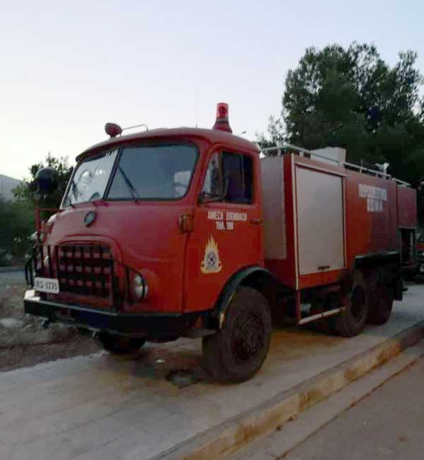 Η Ένωση υπαλλήλων Πυροσβεστικού Σώματος Περιφέρειας Δυτικής Μακεδονίας ενισχύει τις πυροσβεστικές δυνάμεις στη Θάσο