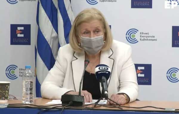 Θεοδωρίδου: Τα δεδομένα δεν μας δείχνουν ότι υπάρχει ανάγκη για 3η δόση στον γενικό πληθυσμό