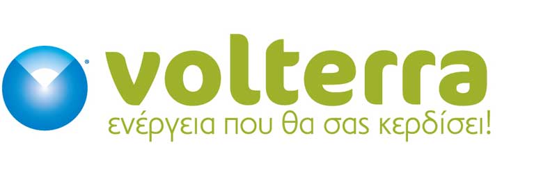 Ζητείται υπάλληλος από το κατάστημα Volterra Shop Κοζάνης