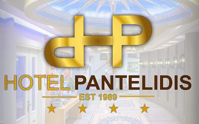 Το Hotel Pantelidis αναζητά άτομα για εργασία