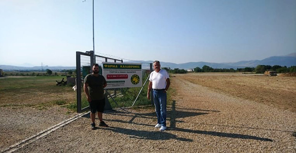 3.113.043,48€ για 163 επιχειρήσεις στην Εορδαία (Οδικές προσβάσεις σε επιχειρήσεις πρωτογενούς τομέα Π.Ε. Κοζάνης, Γ΄Φάση)