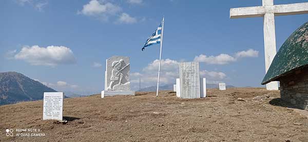Γρεβενά: Εκδήλωση μνήμης και τιμής στο μνημείο των πεσόντων στο ύψωμα της «Αννίτσας»