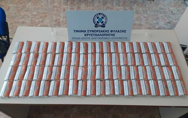 Συνελήφθη 51χρονος σε περιοχή της Φλώρινας για παράβαση νομοθεσίας περί τελωνειακού κώδικα