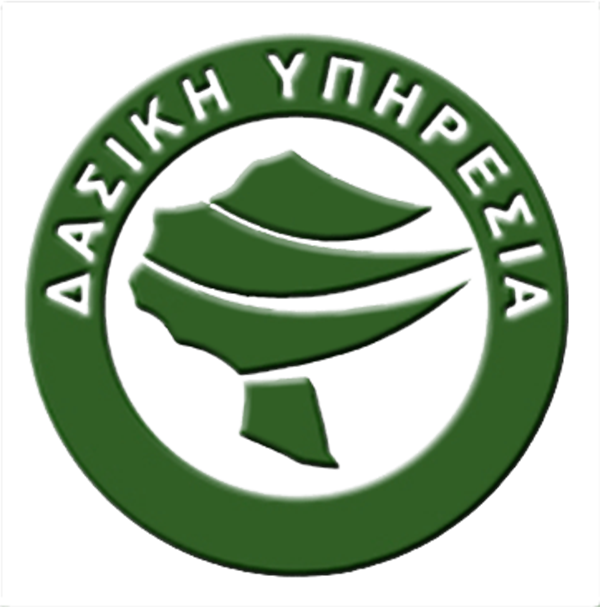 Αποδυναμώνονται οι δασικές υπηρεσίες Κοζάνης, Καστοριάς και Φλώρινας-Τέσσερα οχήματα -δωρεές του TAP AG και του Ελλάκτωρ διατίθενται με απόφαση του Συντονιστή της ΑΔΗΔΜ για κάλυψη άλλων αναγκών 