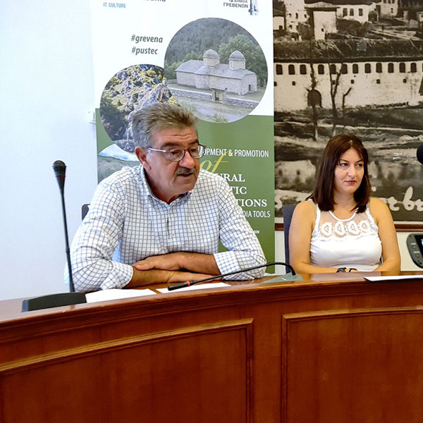 H εισήγηση του Δημάρχου Γρεβενών Γιώργου Δασταμάνη στο Διεθνές Διαδικτυακό Συνέδριο κλεισίματος του έργου IT CULTURE