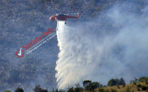 Δείτε φωτογραφίες από την προσπάθεια κατάσβεσης της φωτιάς στην περιοχή Μικροκάστρου-Αγίας Παρασκευής και Σιάτιστας