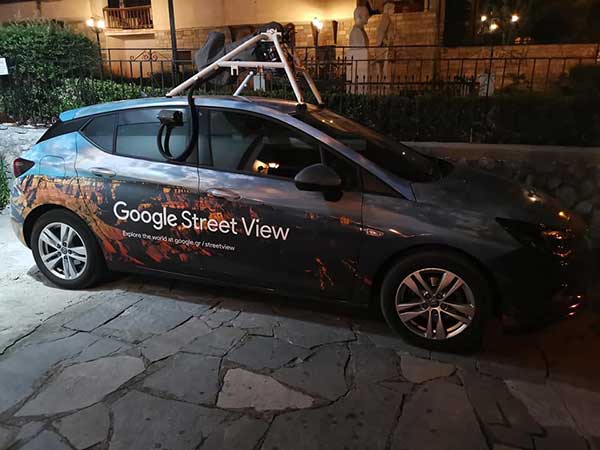Η Google Street View στη Σιάτιστα