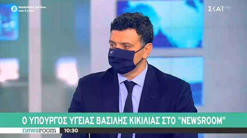 Κικίλιας: Εμβολιασμοί έξω από ναούς από Κυριακή