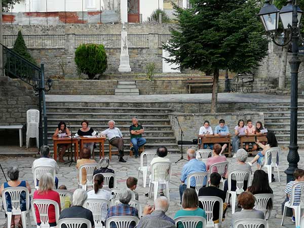 Οι Κορυφιώτες τίμησαν το σχολείο τους