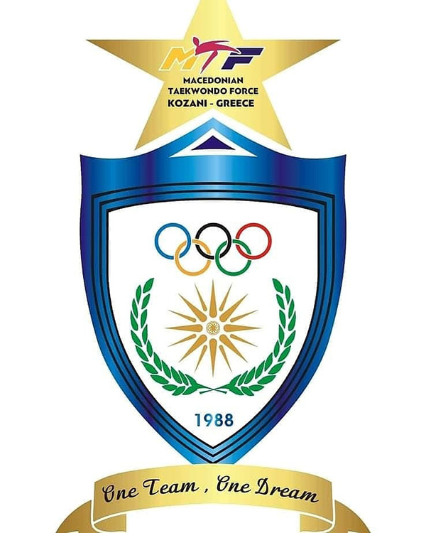 Τέσσερις αθλητές της Μακεδονικής Δύναμης και μέλη της Εθνικής Ομάδας στους top ten στο Παγκόσμιο Ranking