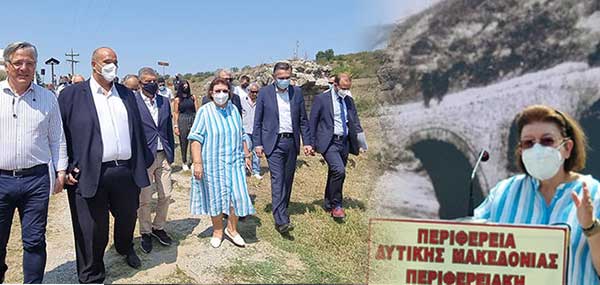 Λίνα Μενδώνη: Η ιστορία και η φύση είναι μέρος της ταυτότητάς μας – Γιώργος Κασαπίδης: Θα ιδρύσουμε σχολή πετράδων