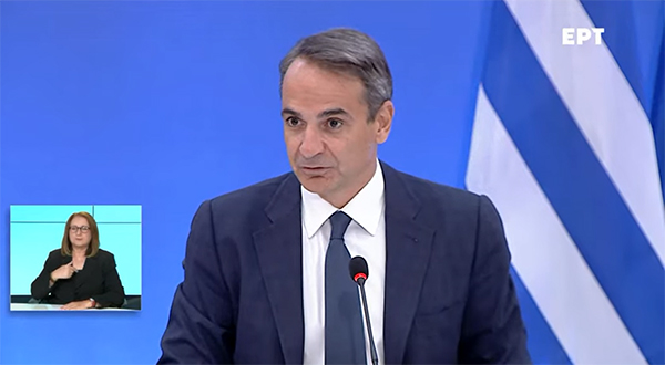 Κυριάκος Μητσοτάκης: Κάναμε λάθη αλλά προστατεύσαμε χιλιάδες ζωές – Οι ευθύνες θα αποδοθούν την κατάλληλη στιγμή