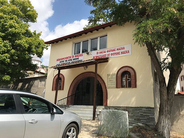 Ο ηγούμενος της Αγίας Παρασκευής Μηλοχωρίου απαντά στον Ευαγγελάτο για τα όσα είπε ο Φλωρίνης Θεόκλητος