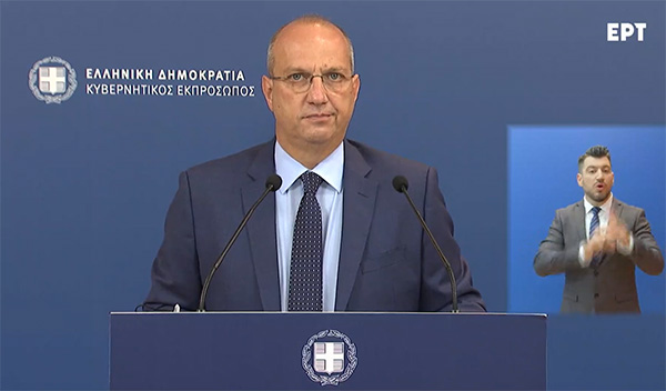 Νέο Υπουργείο Πολιτικής Προστασίας – Υφυπουργός Εθνικής Άμυνας ο Νίκος Χαρδαλιάς