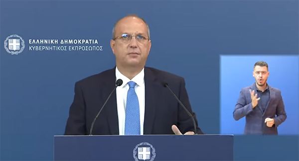 Γιάννης Οικονόμου: Όσες και όσοι δεν επιθυμούν να συνεισφέρουν στην εθνική προσπάθεια αρνούμενοι τον εμβολιασμό, θα χρειαστεί να προσαρμοστούν σε ένα διαφορετικό περιβάλλον