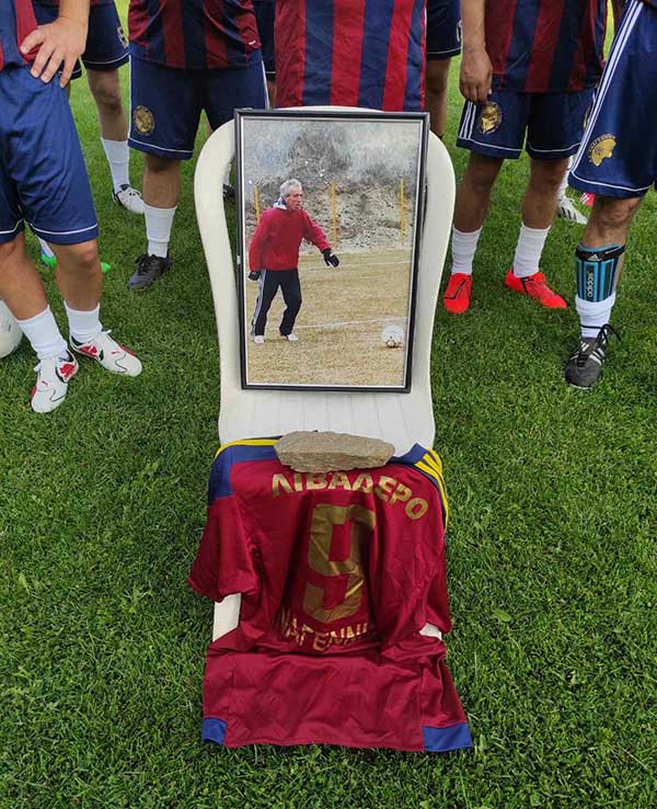 Οι Παλαίμαχοι Ποδοσφαιριστές ΦΣ Κοζάνης και Λιβαδερού τίμησαν την μνήμη του Αθανάσιου Παπαχαρισίου