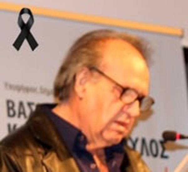 Έφυγε από τη ζωή ο πρώην Δήμαρχος Σερβίων Παναγιώτης Καραντάκος