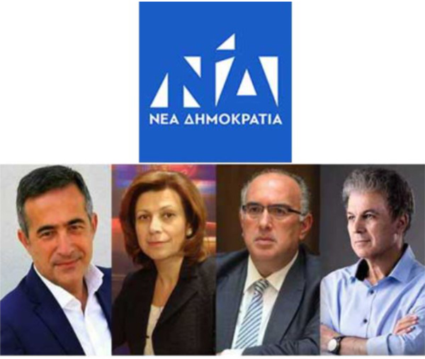 Νικόλαος Κωτίδης: Το επίπλαστο ενδιαφέρον των Κυβερνητικών Βουλευτών για την Πτολεμαΐδα / Εορδαία