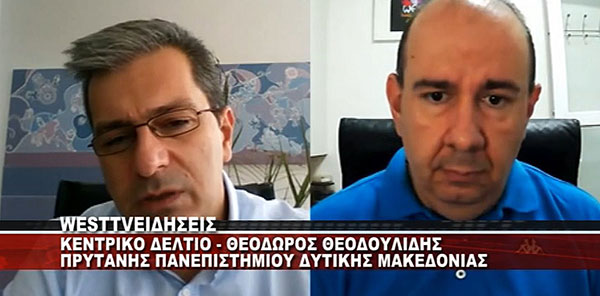 Θόδωρος Θεοδουλίδης: Δεν είναι και η καλύτερη μέρα για το πανεπιστήμιο – Αυτή η χρονιά θα είναι η χειρότερη από όλες…