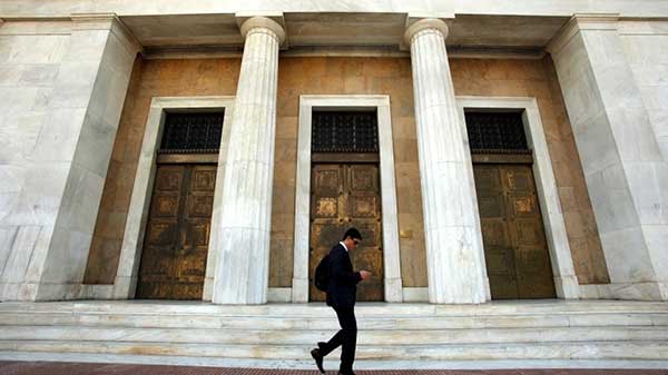Τράπεζα της Ελλάδος: Αυξήθηκαν 1,84 δισ. ευρώ οι καταθέσεις τον Ιούλιο