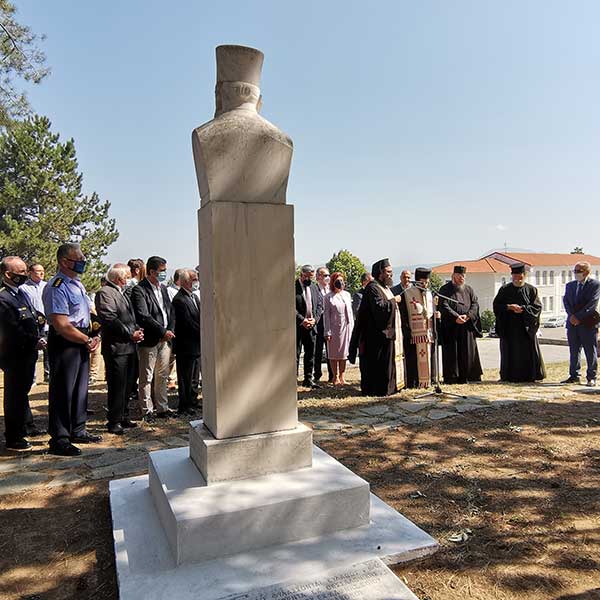 Εκδήλωση για τα 150 χρόνια  λειτουργίας και προσφοράς του Ιστορικού Γυμνασίου-Οικοτροφείου Τσοτυλίου