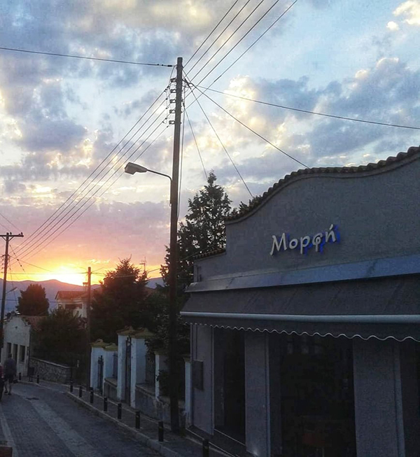 Μέρος των εσόδων από το Μορφή καφέ μπαρ στο Βελβεντό, θα δοθούν στους πυρόπληκτους