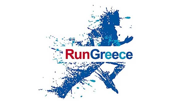 Αναβολή ημερομηνίας διεξαγωγής του αγώνα RUN GREECE Καστοριάς 2021