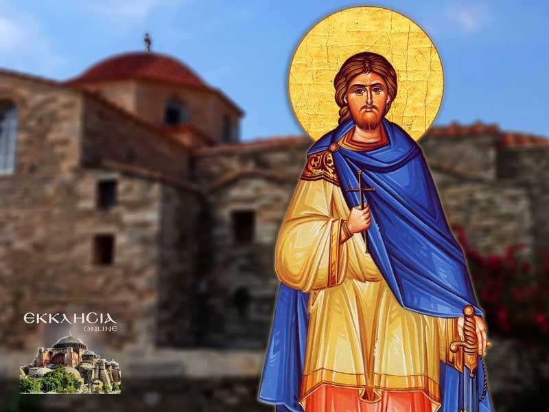 Άγιος Νικήτας ο Γότθος ο μεγαλομάρτυρας-15 Σεπτεμβρίου η Εκκλησία μας τιμά την μνήμη του