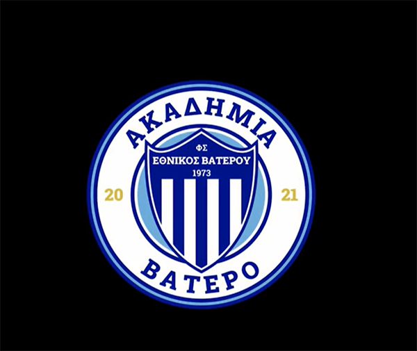 ΦΣ Εθνικός Βατερού: Με χαρά σας ανακοινώνουμε την έναρξη της Ακαδημίας Βατερό