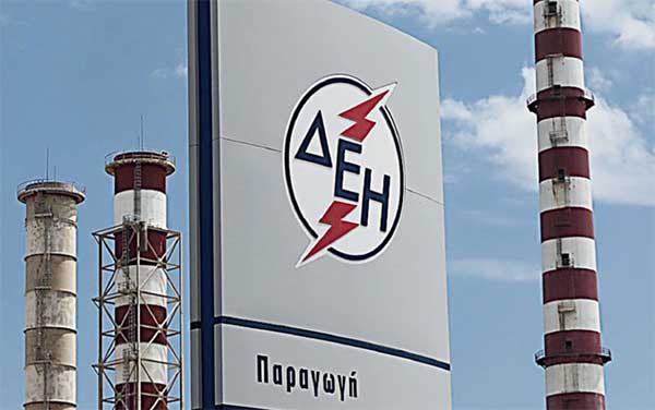 Πρόεδρος ΓΕΝΟΠ-ΔΕΗ: Έρχονται αυξήσεις «φωτιά» στην τιμή του ηλεκτρικού ρεύματος